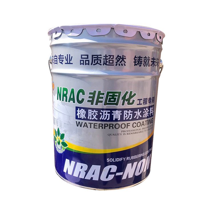 非固化橡胶沥青防水涂料