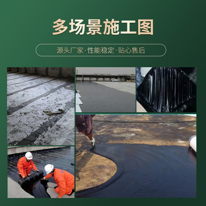 案例展示三
